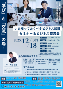 597150172 3721485994653123 7344832677529835726 n